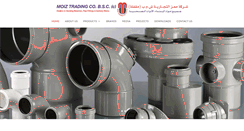Desktop Screenshot of moiztrading.com